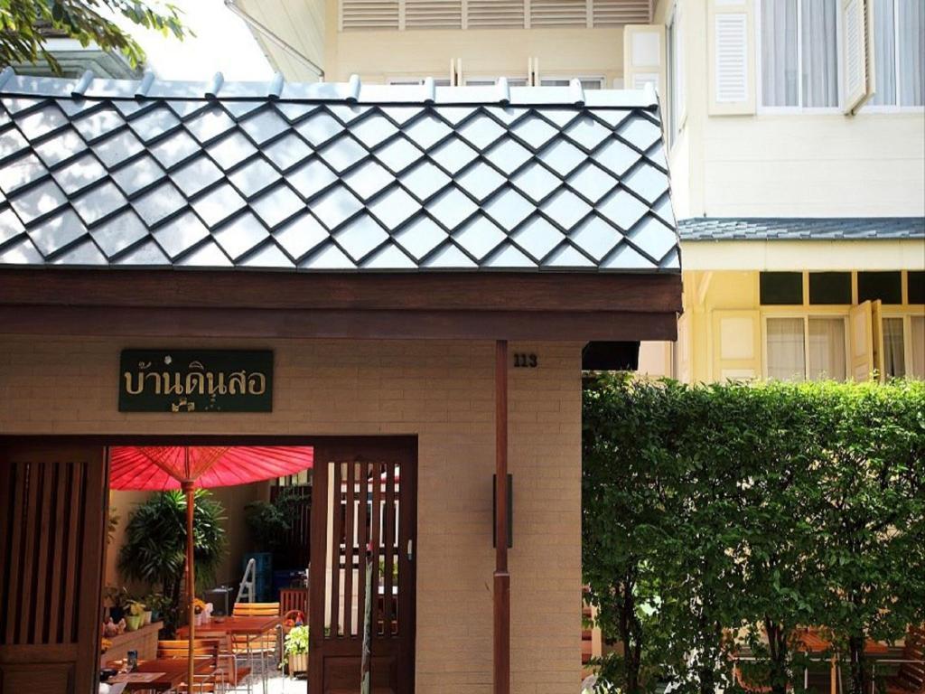 Albergue Baan Dinso Bangkok Exterior foto